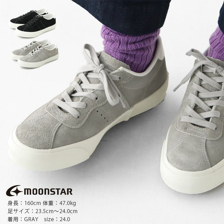 MOONSTAR(ムーンスター) スニーカー FINE VULCANIZED VUL UP(VULUP )の通販｜NEWS(ニューズ)公式オンラインショップ