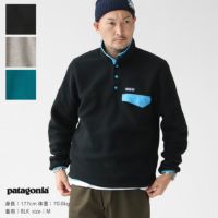 patagonia(パタゴニア) メンズ・ライトウェイト・シンチラ・スナップT・プルオーバー(25551)