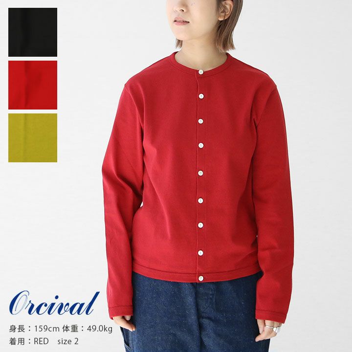 ORCIVAL(オーシバル) スーピマコットン クルーネック