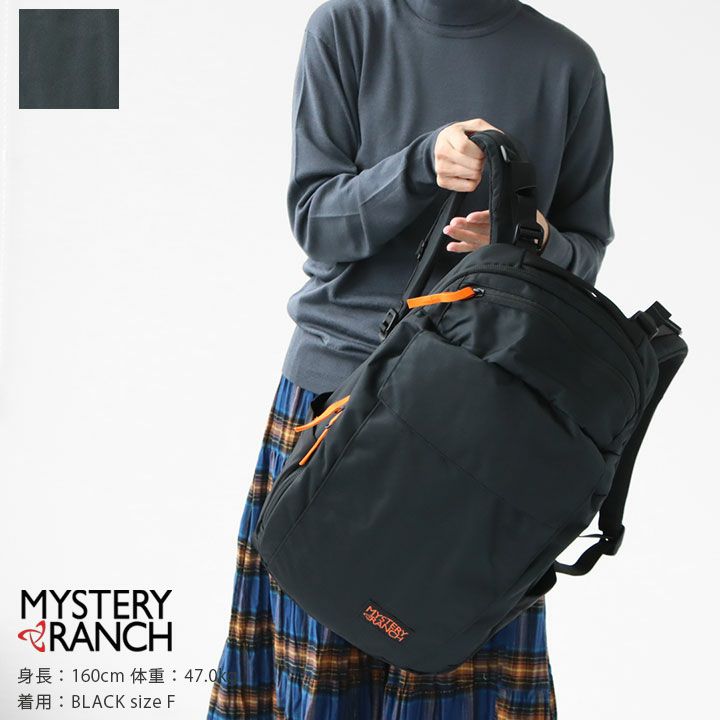 MYSTERYRANCH(ミステリーランチ) ディストリクト 24(DISTRICT24)の通販｜NEWS(ニューズ)公式オンラインショップ