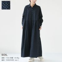 SOIL(ソイル) 40'S ポプリン ドットプリント シャツワンピース(NSL22533)