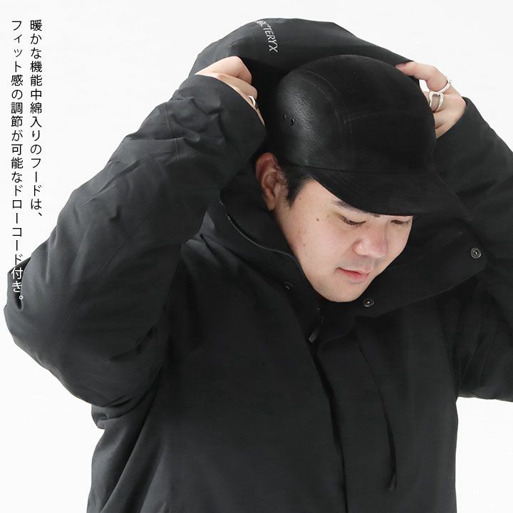 ARC'TERYX(アークテリクス) サーミー パーカ メンズ(X6696)の