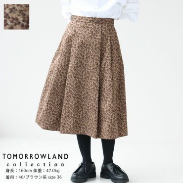 TOMORROWLAND collection(トゥモローランド コレクション