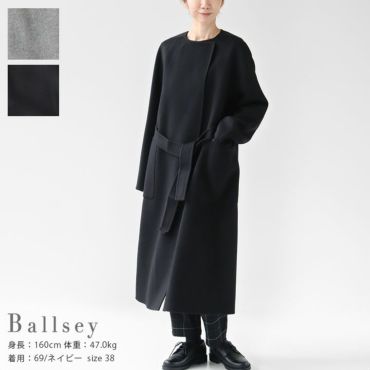 BALLSEY(ボールジィー)の通販｜ニューズ公式オンラインショップ