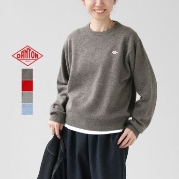 user_2dd7545b　　★極美品★DANTON★ラムウール DANTON ダントン メンズ ラムウール クルーネックニットプルオーバー