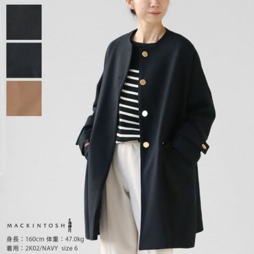 MACKINTOSH HUMBIE NO COLLAR ハンビー コート 人気セール www.m