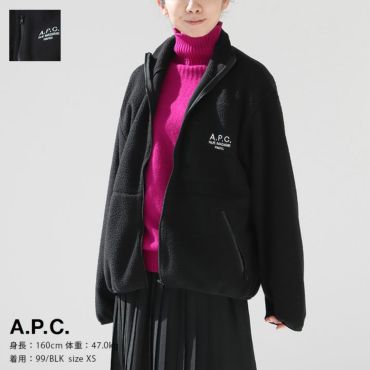 A.P.C.(アーペーセー) フリースブルゾン(VESTE-POLAIRE)の通販｜NEWS(ニューズ)公式オンラインショップ