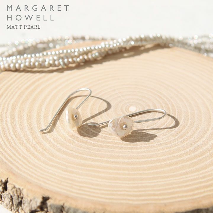 MARGARET HOWELL(マーガレット・ハウエル) MATT PEARL ピアス (578-2274006)の通販｜NEWS(ニューズ)公式オンラインショップ