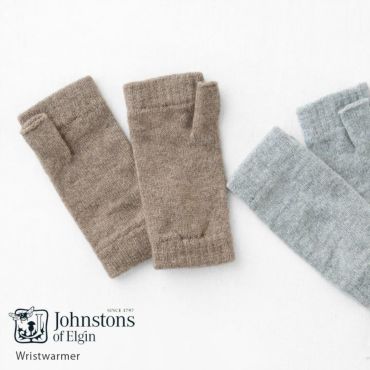 Johnstons of Elgin リバーシブルチューブラースカーフ 最大80％オフ