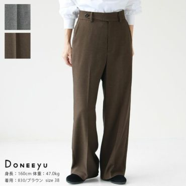 DONEEYU(ドニーユ)の通販｜NEWS公式オンラインショップ