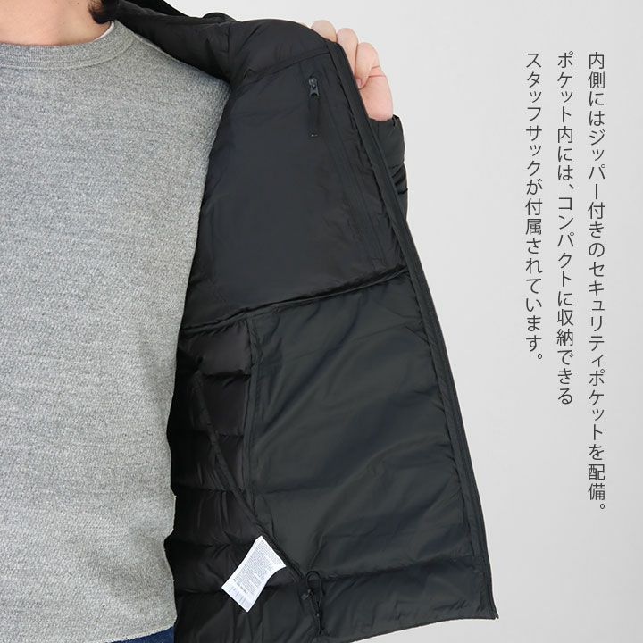 ARC'TERYX(アークテリクス) セリウム フーディ メンズ(29675)の通販