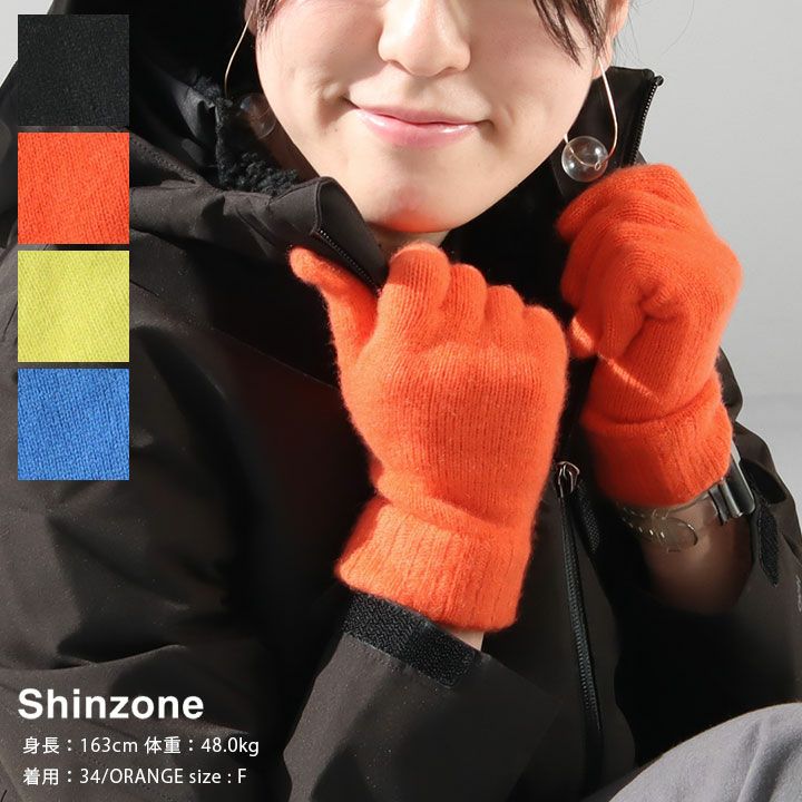 SHINZONE(シンゾーン) カシミアグローブ(21AMSIT07)の通販｜NEWS