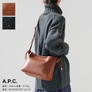 A.P.C.(アーペーセー) NINON ドローストリング ショルダーバッグ