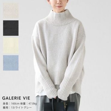 voligieren GALERIE VIE(ギャルリーヴィー)の通販｜ニューズ公式オンラインショップ