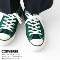 CONVERSE(コンバース) スエード オールスター J OX(31307030)