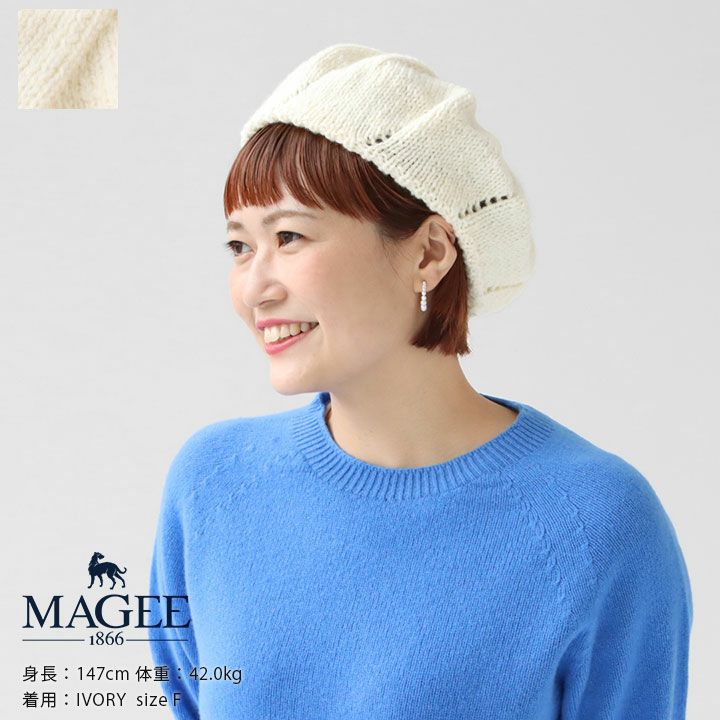 刺繍サービス バッティング手袋 MAGGYレディース帽子