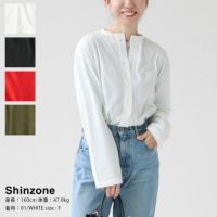 SHINZONE(シンゾーン) ハイツイストコットン カーディガン(20SMSCU53)