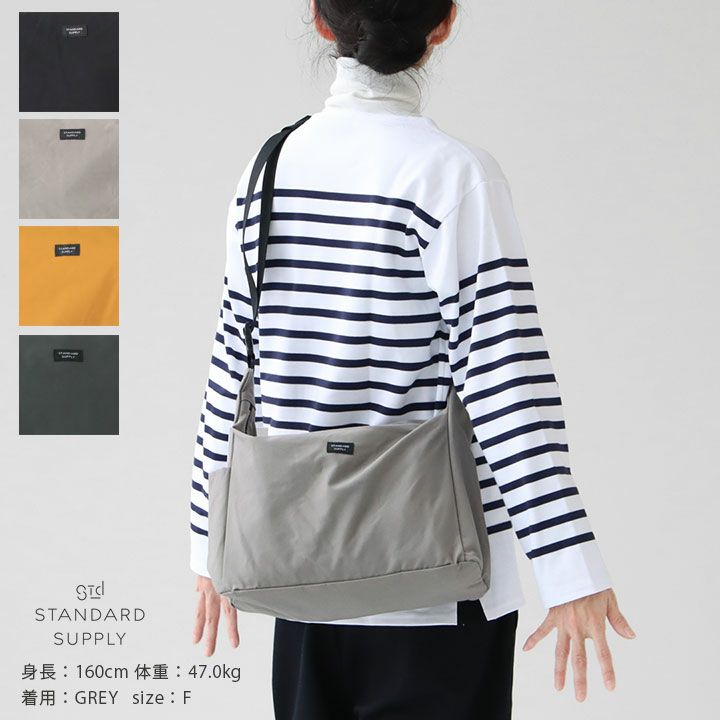 STANDARD SUPPLY スタンダードサプライ｜トライアングルショルダー TRIANGLESHOULDE