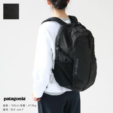 patagonia(パタゴニア) レフュジオ・デイパック 26L(47913)の通販