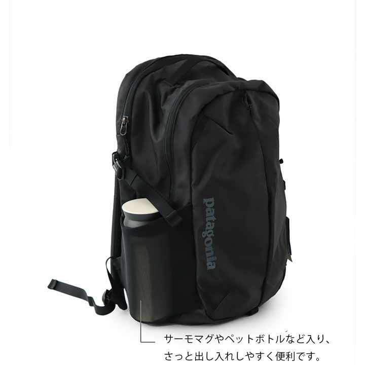patagonia パタゴニア｜ レフュジオ・デイパック 26L 47913の通販