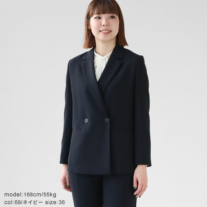 【春　】【未使用タグ付き】untitled ダブルブレスト　ジャケット セール】【セットアップ可能】ライトウェイト ダブルブレスト