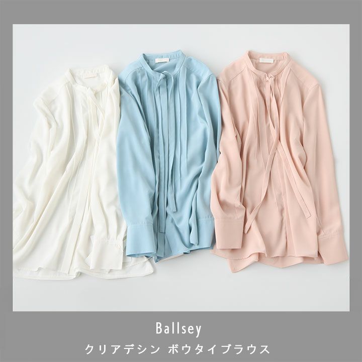 Ballsey(ボールジィ) クリアデシン ボウタイブラウス(11-01-24