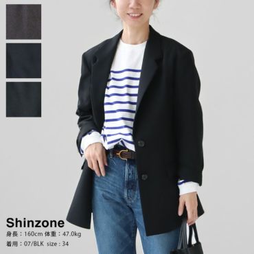 【値下げ】シンゾーン　ジャケット　34 楽天市場】【10％OFFクーポン対象】SHINZONE（シンゾーン