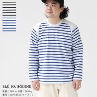 BRU NA BOINNE(ブルーナボイン) NEW アルチザンボーダー5号(8002A)