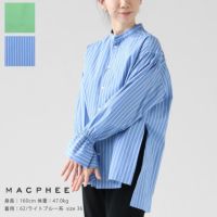 MACPHEE(マカフィー) ファインコットンブロード スタンドカラーシャツ(12-01-31-01102)