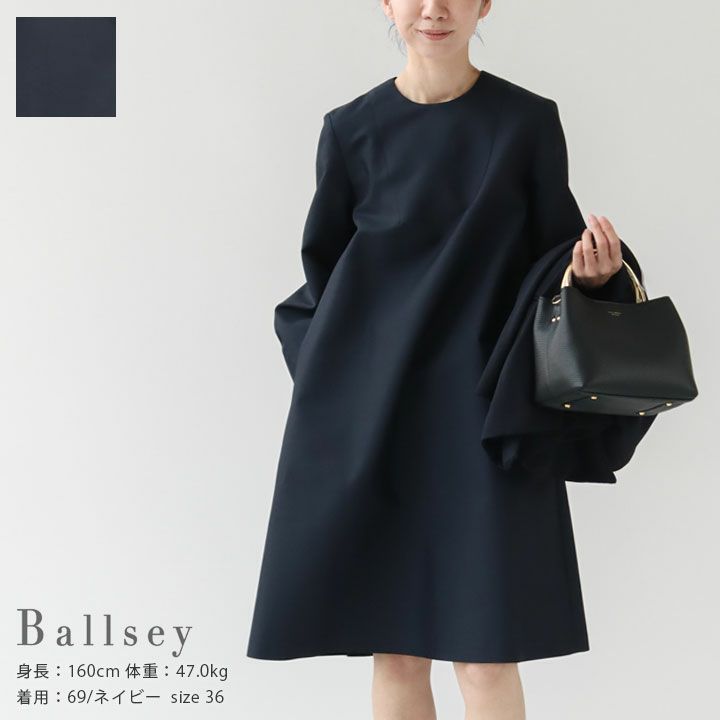 Ballsey(ボールジィ) ハイカウントダブルクロス Aラインワンピース (11-06-31-06037)の通販｜NEWS(ニューズ)公式オンラインショップ