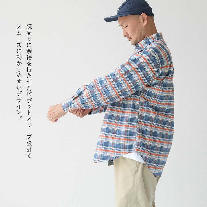 THE NORTH FACE PURPLE LABEL(ザ・ノースフェイス パープル