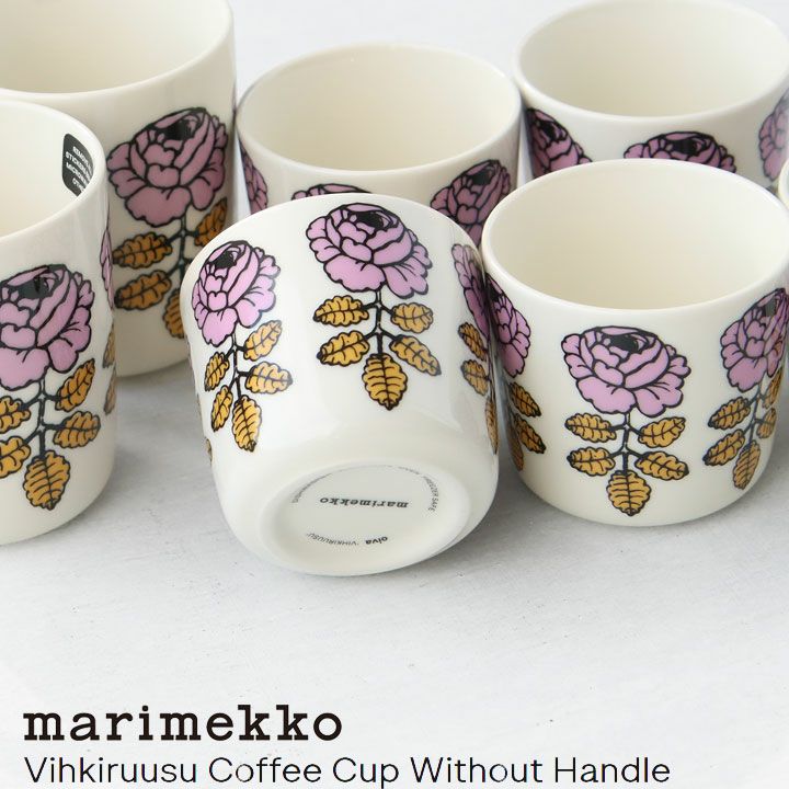 marimekko(マリメッコ) Vihkiruusu コーヒーカップセット(52239-69550)