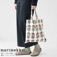 marimekko(マリメッコ) Vihkiruusu ファブリックバッグ(52249-73374)