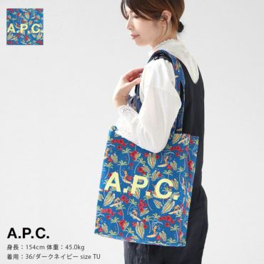 A.P.C.(アーペーセー) LOU トートバッグ(LOU-TOTE)の通販｜NEWS(ニューズ)公式オンラインショップ