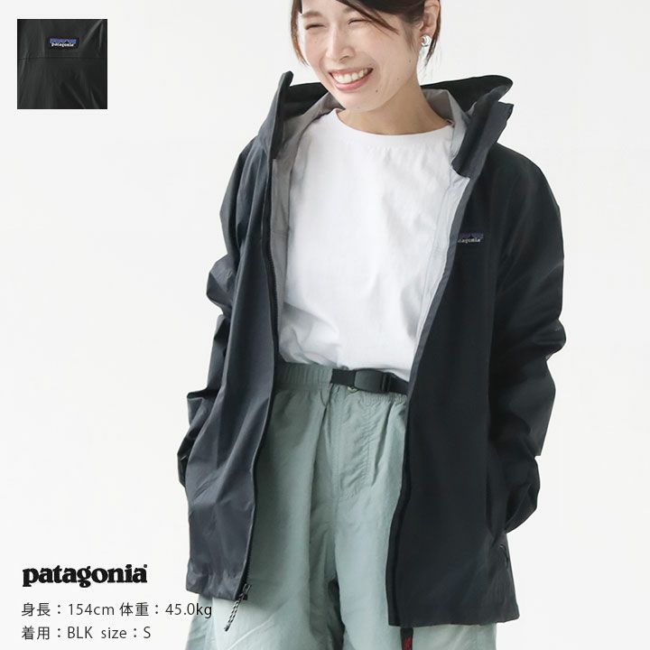 PATAGONIA レディース ジャケット 85246 CNPL patagonia（パタゴニア）ウィメンズ・トレントシェル 3L・レイン