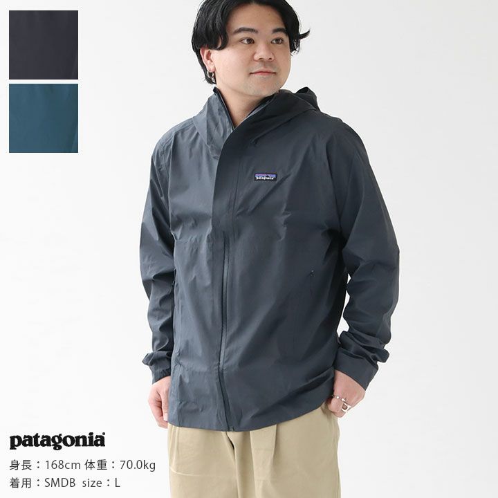 patagonia(パタゴニア) メンズ・スレート・スカイ・ジャケット(85020 