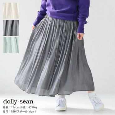 dolly-sean(ドリーシーン) キラキラサテン ギャザースカート(M-8777)の