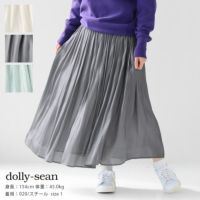 dolly-sean(ドリーシーン) キラキラサテン ギャザースカート(M-8777)