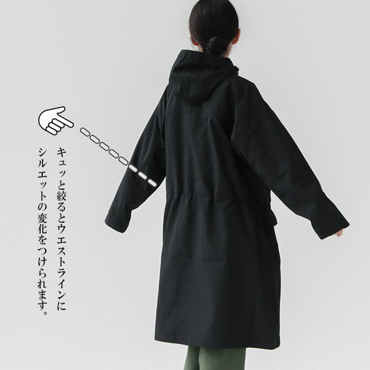 THE NORTH FACE PURPLE LABEL(ザ・ノースフェイス パープルレーベル