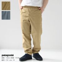 patagonia(パタゴニア) メンズ・ファンホッガーズ・パンツ(22055)