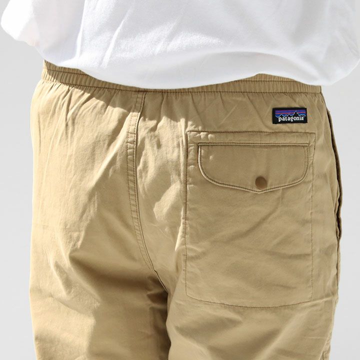 patagonia(パタゴニア) メンズ・ファンホッガーズ・パンツ(22055