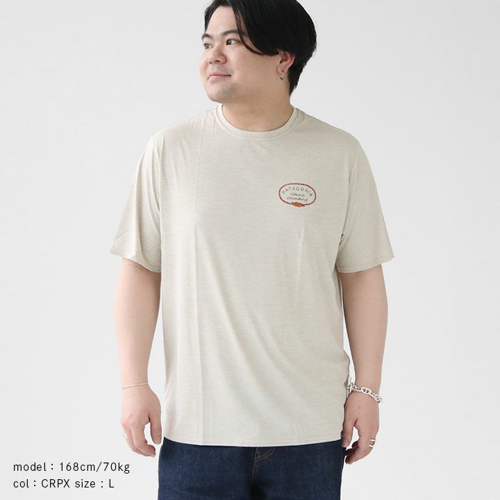 patagonia(パタゴニア) メンズ・キャプリーン・クール・デイリー