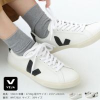 VEJA(ヴェジャ) スニーカー レザー ESPLAR(VJEA002001)・(VJEO020005)ESPLAR-LOW