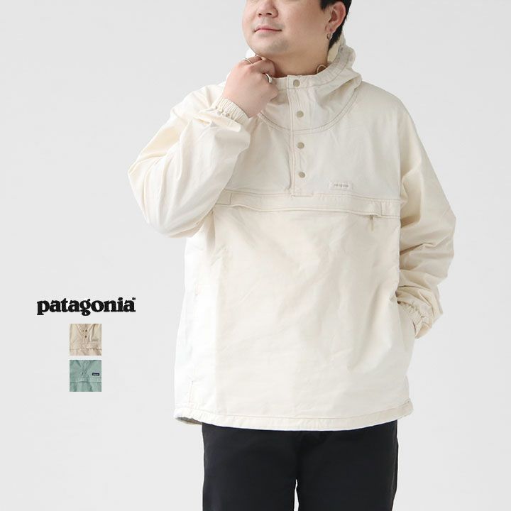 20706円通販ショッピング 期間限定特別価格 Patagonia 新品☆ファン