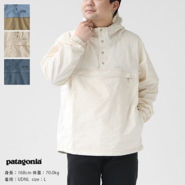 patagonia(パタゴニア) ファンホッガーズ・アノラック(20325)の通販