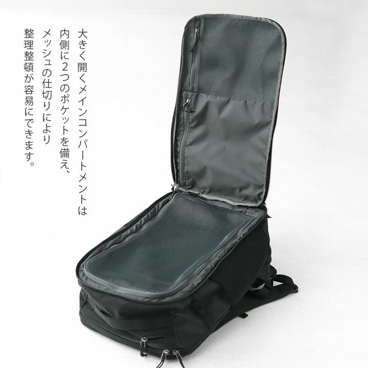 patagonia パタゴニア｜ブラックホール・ミニ・MLC 30L 49266の