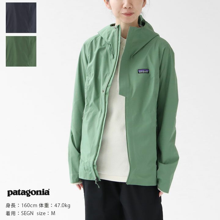 patagonia(パタゴニア) ウィメンズ・スレート・スカイ
