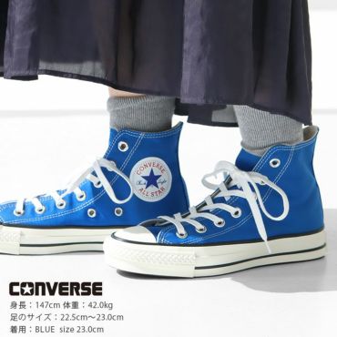 CONVERSE(コンバース) キャンバス オールスター J HI ブルー(31308000