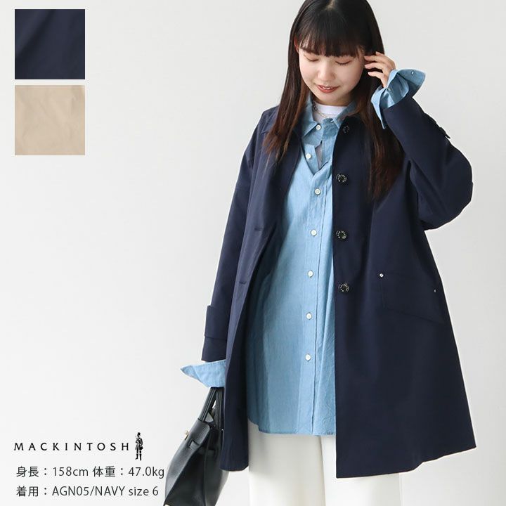 【低価新品】マッキントッシュ　トレンチコート　6サイズ ジャケット・アウター