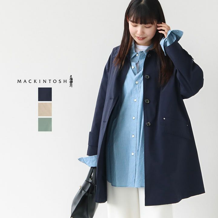 MACKINTOSH(マッキントッシュ) HUMBIE ステンカラーコート(HUMBIE-SS 